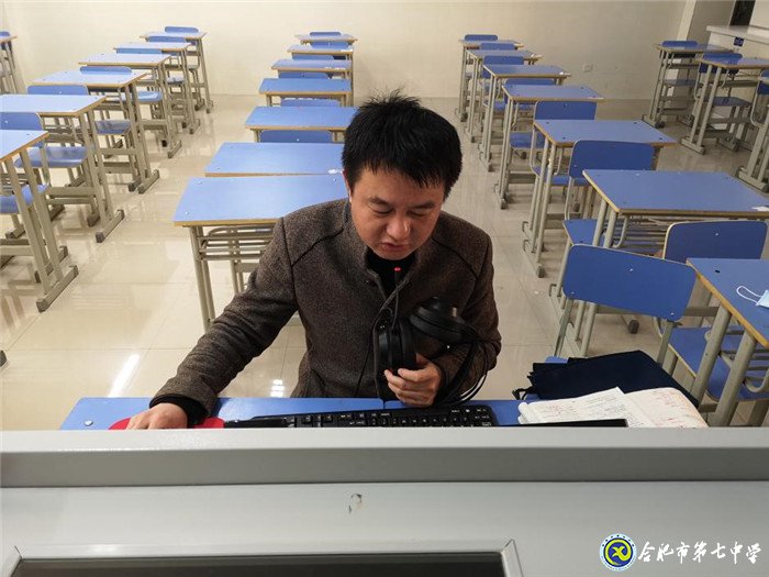 “教”“研”同步 共同戰(zhàn)“疫”(圖4)