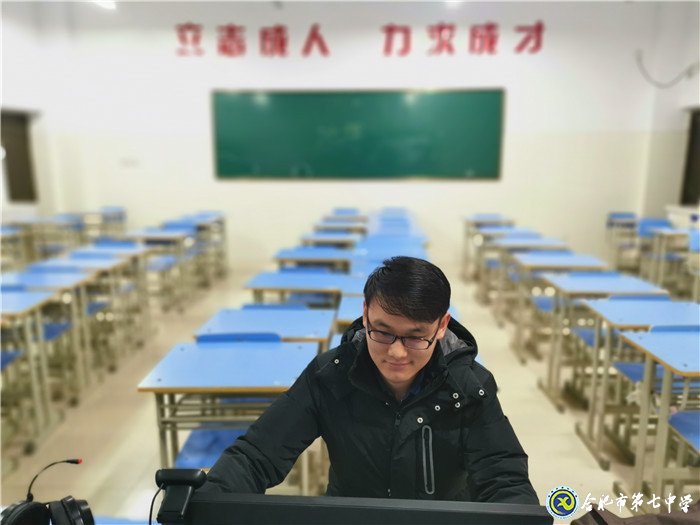 集體教研進(jìn)行時(shí)，二輪復(fù)習(xí)細(xì)又實(shí)(圖3)