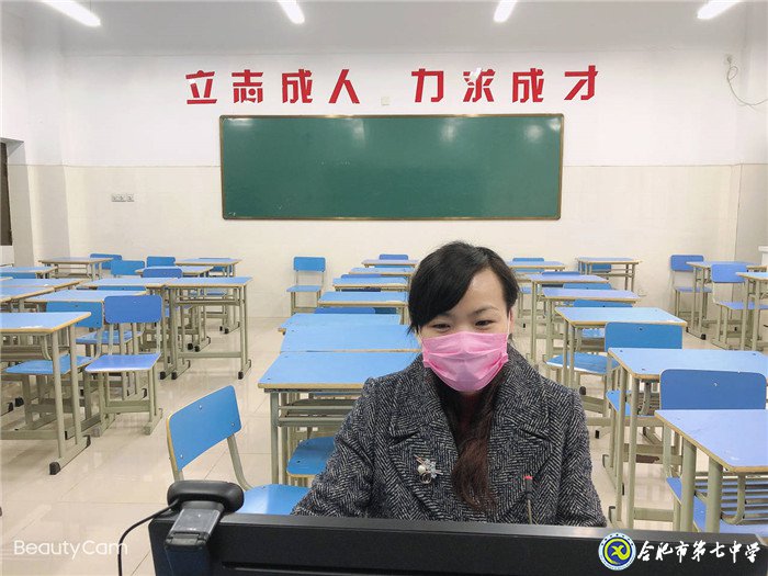 勇往直前 愛(ài)灑心間(圖1)