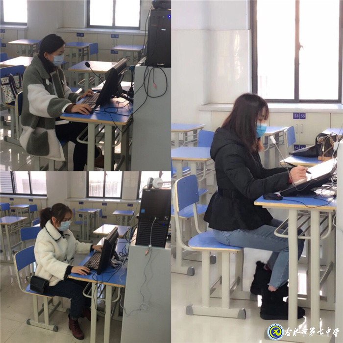 數(shù)學(xué)英杰群聚力，在線教育戰(zhàn)“疫情”(圖1)