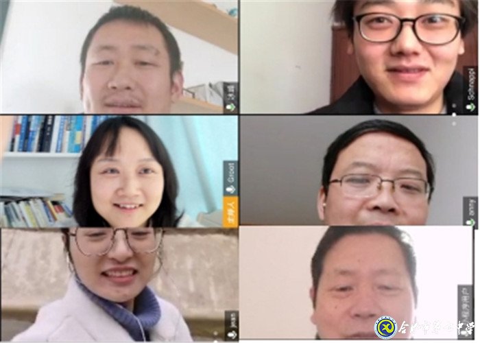 停課不停研、集體智慧促提升(圖1)