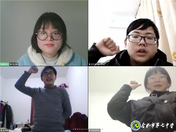 災難磨礪精神  夢想凝聚力量(圖3)