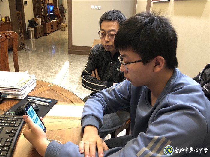 停課不停學(xué)，隔空不隔愛(圖2)