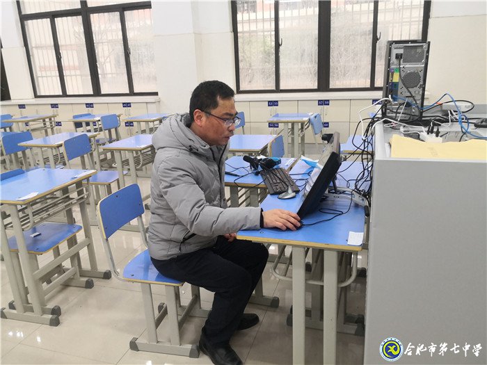 線上備課教研緊抓不放 空課教學(xué)質(zhì)量不斷提升(圖4)