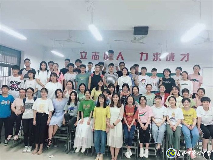 艱難時(shí)刻往前走，靜水流深備高考(圖2)