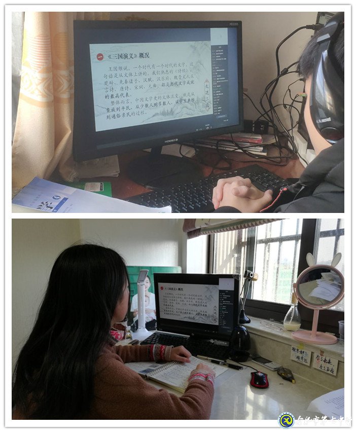 五育并舉，研讀經(jīng)典(圖3)