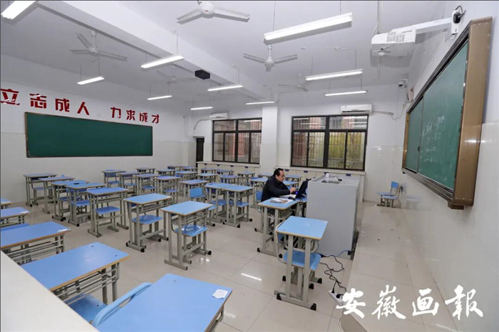 安徽畫報：疫情下“空課”怎么上，何時能返校？省教育廳這樣說(圖1)