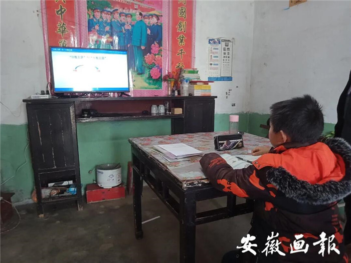 安徽畫報：疫情下“空課”怎么上，何時能返校？省教育廳這樣說(圖10)