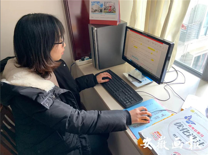 安徽畫報：疫情下“空課”怎么上，何時能返校？省教育廳這樣說(圖12)