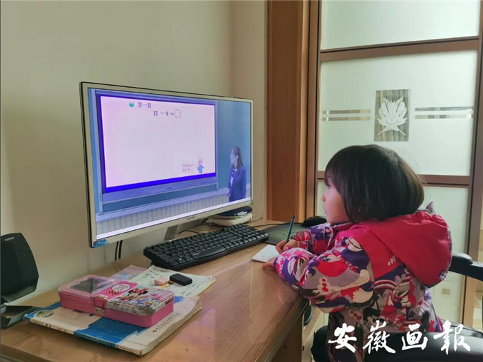 安徽畫報：疫情下“空課”怎么上，何時能返校？省教育廳這樣說(圖15)
