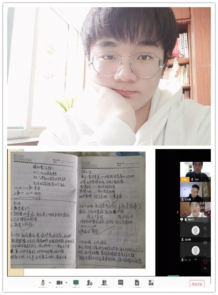 疫情之下，高三29班和27班聯(lián)合召開(kāi)線上主題班會(huì)(圖3)