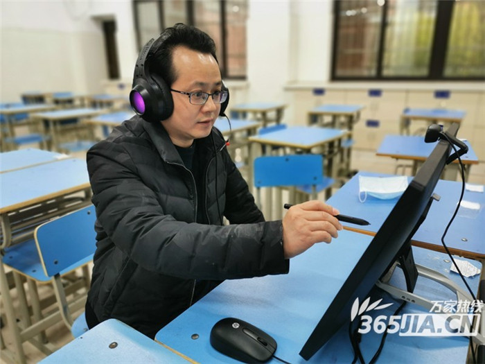 萬(wàn)家熱線:【師者】化身“數(shù)學(xué)主播” 合肥七中張永劍:讓空課成為學(xué)生享受之旅(圖4)