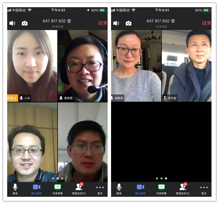 疫情逆推教學(xué)探索 師者當(dāng)懷大愛(ài)仁心(圖2)
