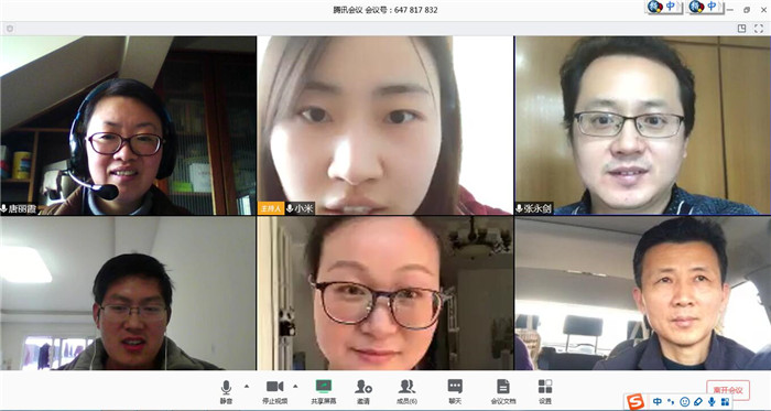 疫情逆推教學(xué)探索 師者當(dāng)懷大愛(ài)仁心(圖1)
