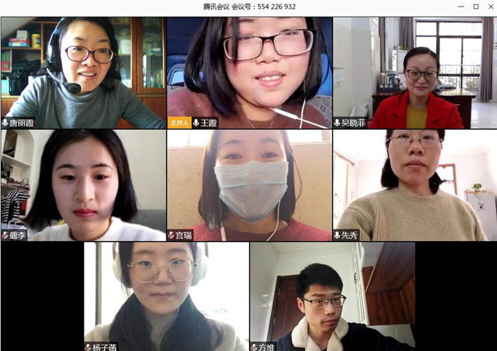 線上教研成常規(guī)，集體智慧促教學(xué)(圖1)