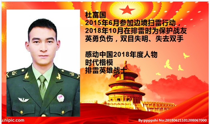 坐聽案前書，曉觀天下事(圖4)