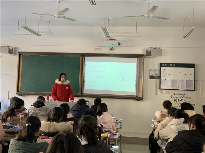 坐聽案前書，曉觀天下事(圖2)