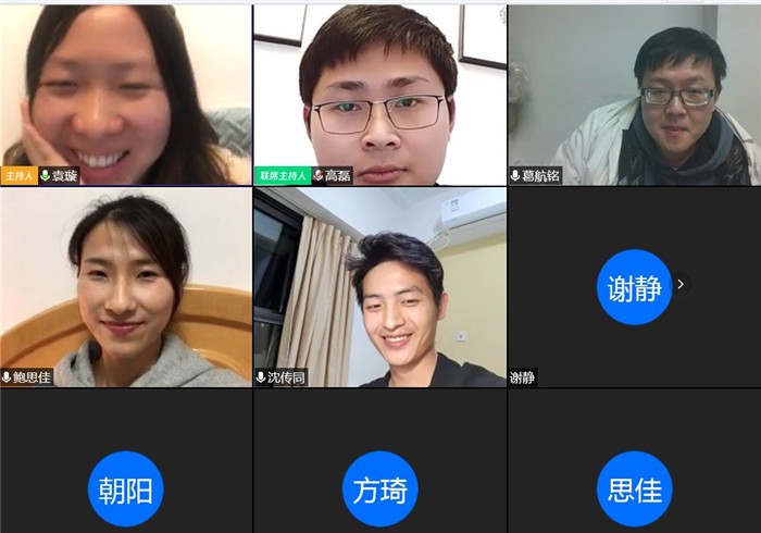 踏石留印，筑夢(mèng)輝煌(圖3)