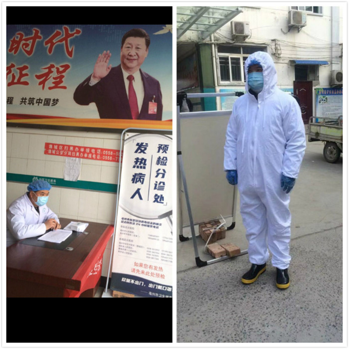 貼心守護(hù)學(xué)生，給學(xué)生有力量的教育(圖3)