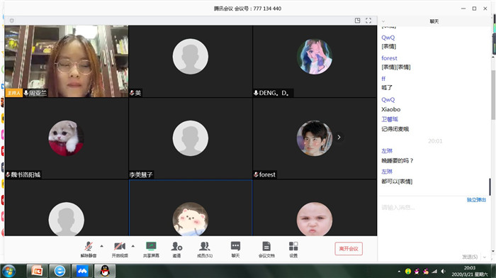 高考路上，結(jié)伴而行(圖2)