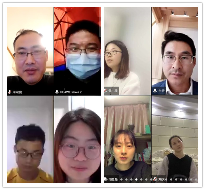 群策群力戰(zhàn)“疫”情，一心一意“教”“學”“研”(圖2)