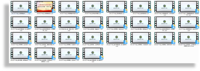 展靈動堅毅智慧，孕體育健康之美(圖3)