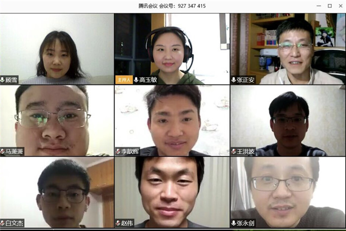 智慧碰撞求真務(wù)實  群英薈萃研學(xué)研教(圖4)