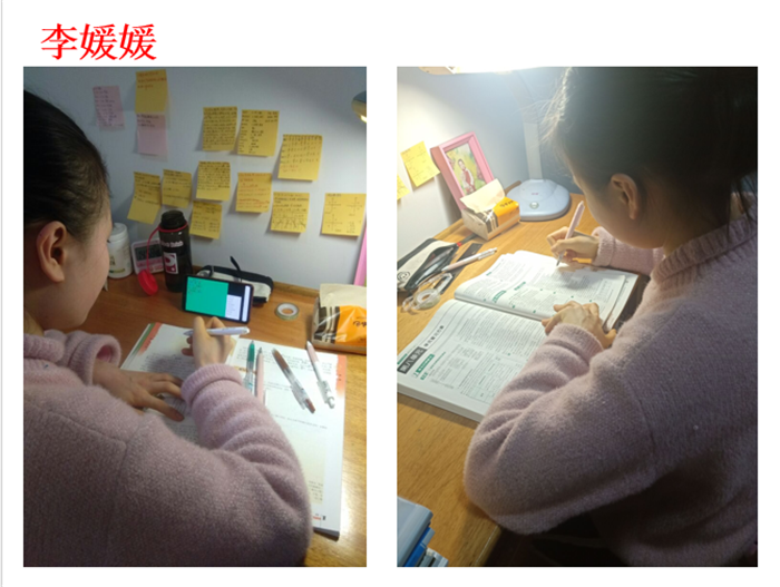 每一場班會都是一次集體的學習之旅(圖3)