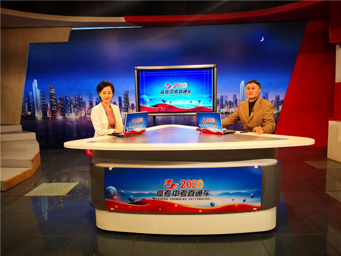 線上教學(xué)助遠航 名師引領(lǐng)促成長(圖1)