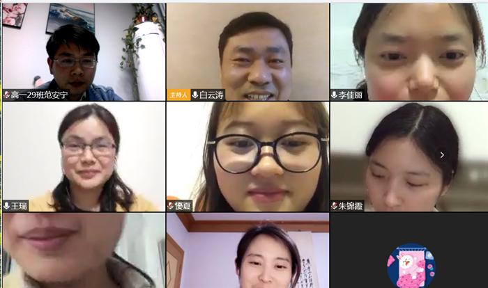 分析反饋明學(xué)情，步調(diào)一致促前行(圖1)