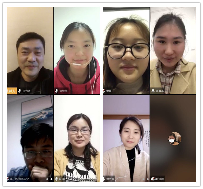 分析反饋明學(xué)情，步調(diào)一致促前行(圖2)