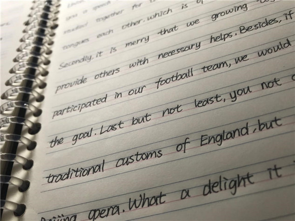 自律、踏實(shí)、奮斗，停課不停學(xué)(圖3)