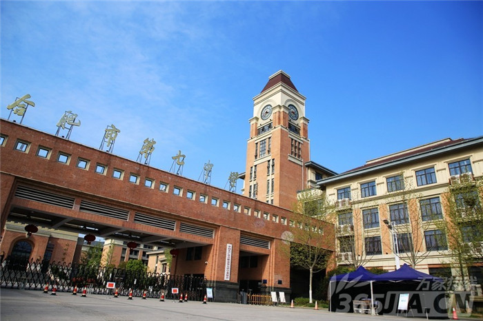 萬家熱線：千余名學子將這樣報到、上課 直擊合肥七中“開學”演練現(xiàn)場(圖12)