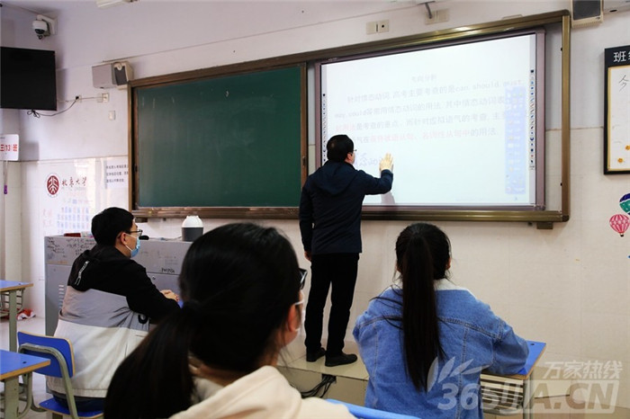 萬家熱線：千余名學子將這樣報到、上課 直擊合肥七中“開學”演練現(xiàn)場(圖6)