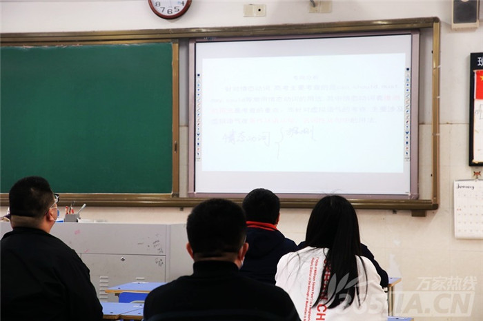 萬家熱線：千余名學子將這樣報到、上課 直擊合肥七中“開學”演練現(xiàn)場(圖7)