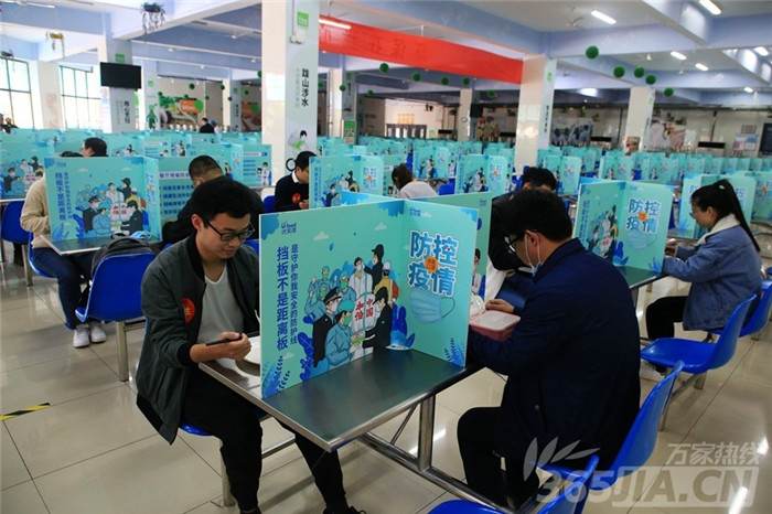 萬家熱線：千余名學子將這樣報到、上課 直擊合肥七中“開學”演練現(xiàn)場(圖11)