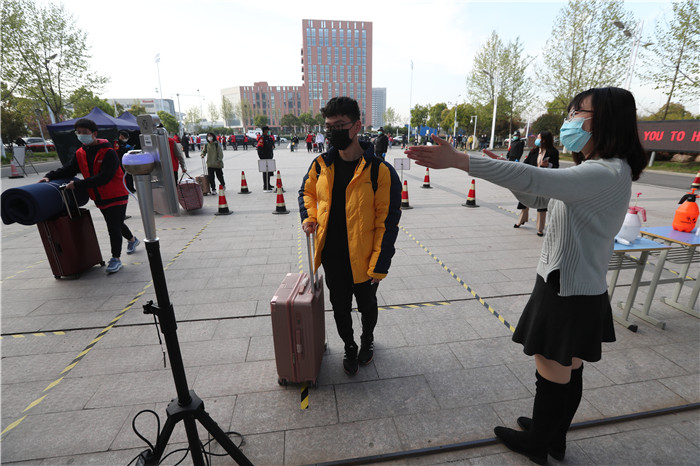 共赴春天的約會  追逐夏天的夢想(圖2)