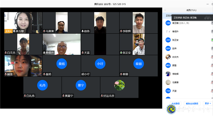 精準(zhǔn)分析抓細(xì)節(jié)，認(rèn)真統(tǒng)籌備開(kāi)學(xué)(圖1)