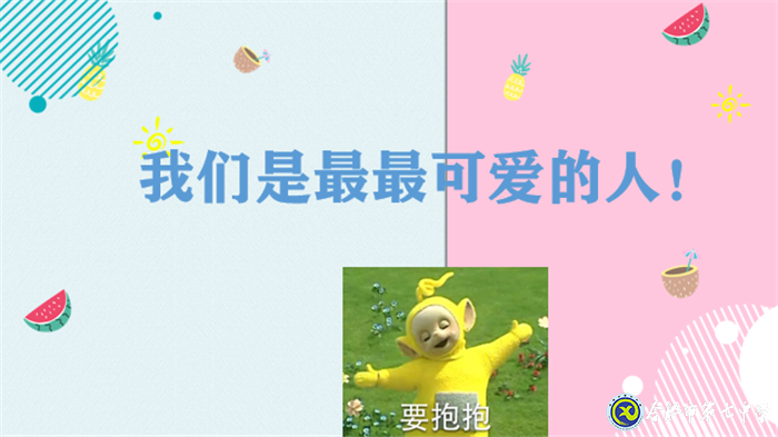 理性分析尋良策  科學引領促發(fā)展(圖4)