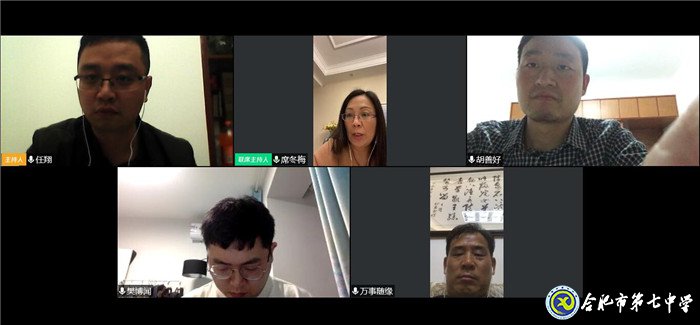 集思廣益研考情 勠力同心助成長(圖3)