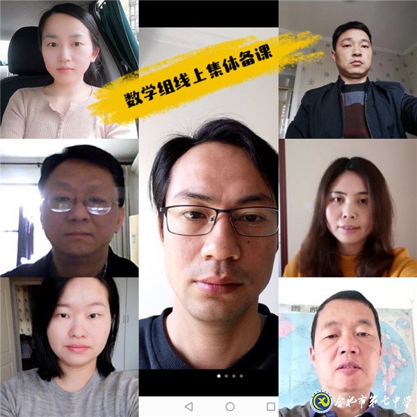 回首向來蕭瑟處，風(fēng)雨兼程(圖1)