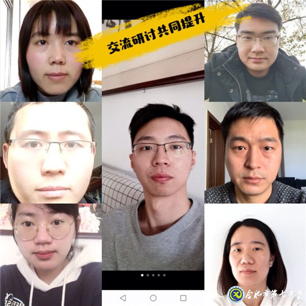 回首向來蕭瑟處，風(fēng)雨兼程(圖2)