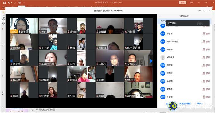 春暖花開燕歸來，返校復(fù)課倒計(jì)時(shí)(圖3)