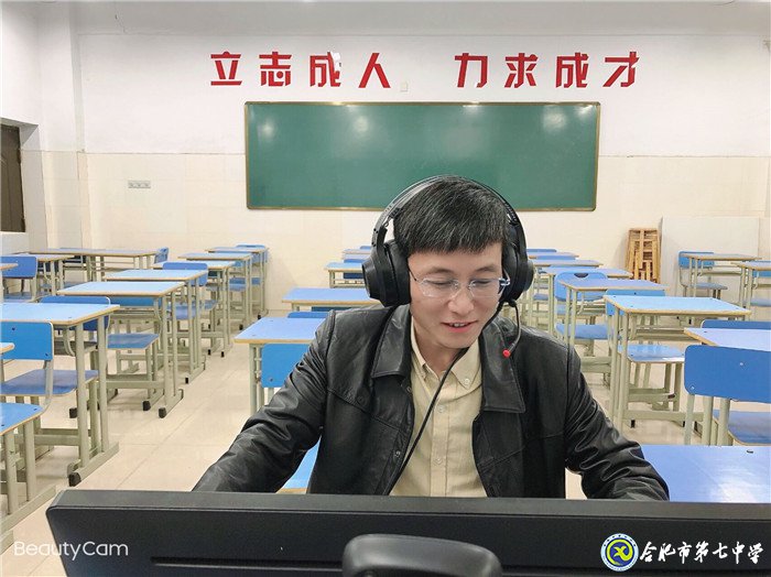 開學(xué)，我們?yōu)槟惚ｑ{護航(圖1)