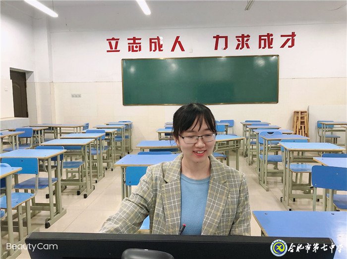 開學(xué)，我們?yōu)槟惚ｑ{護航(圖3)