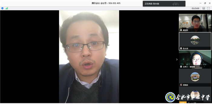 今夜偏知春氣暖 開學(xué)復(fù)課只等閑(圖5)