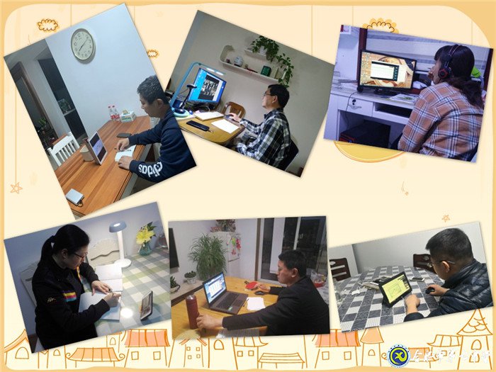 “云上家長會(huì)”助力期中完成時(shí)(圖3)