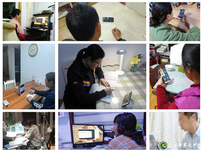 廣析考情牢掌舵   細察學(xué)情助成長(圖4)