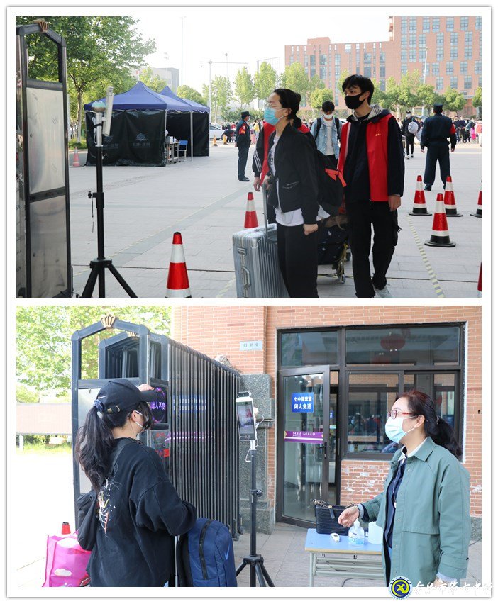 全面部署運籌帷幄   開學返校平穩(wěn)高效(圖2)