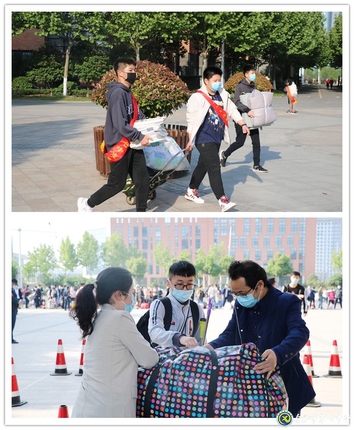 全面部署運籌帷幄   開學返校平穩(wěn)高效(圖3)